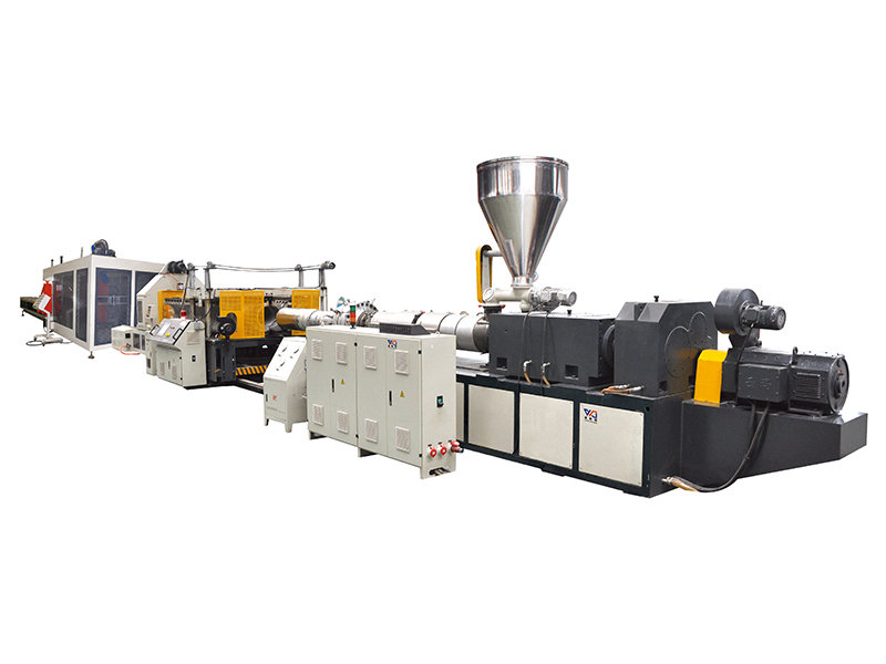 PE/PP/PVC雙壁波紋管生產(chǎn)線（臥式）